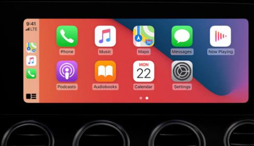 东安apple维修网点分享如何将iPhone连接到CarPlay 